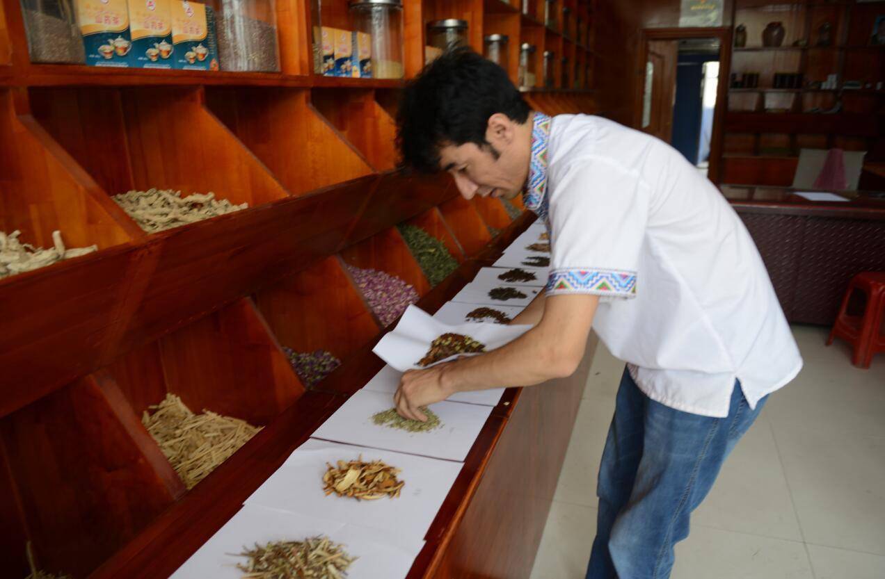 百城百艺 非遗名录 | 新疆常喝的茶是什么茶?