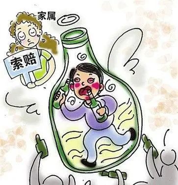 君贪一杯酒亲人两行泪醉酒致死家属索赔64万法官倾力调解止纷争