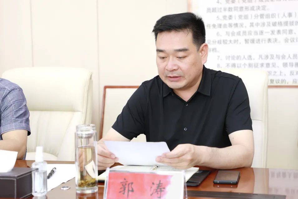 省农业农村厅副厅长左红江来峰调研