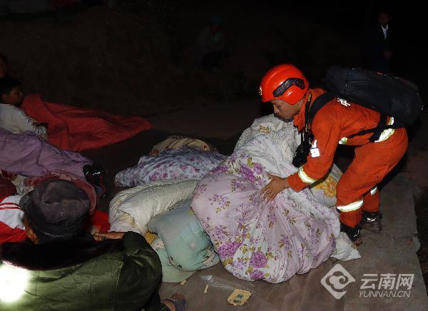 4级地震震中秀岭村