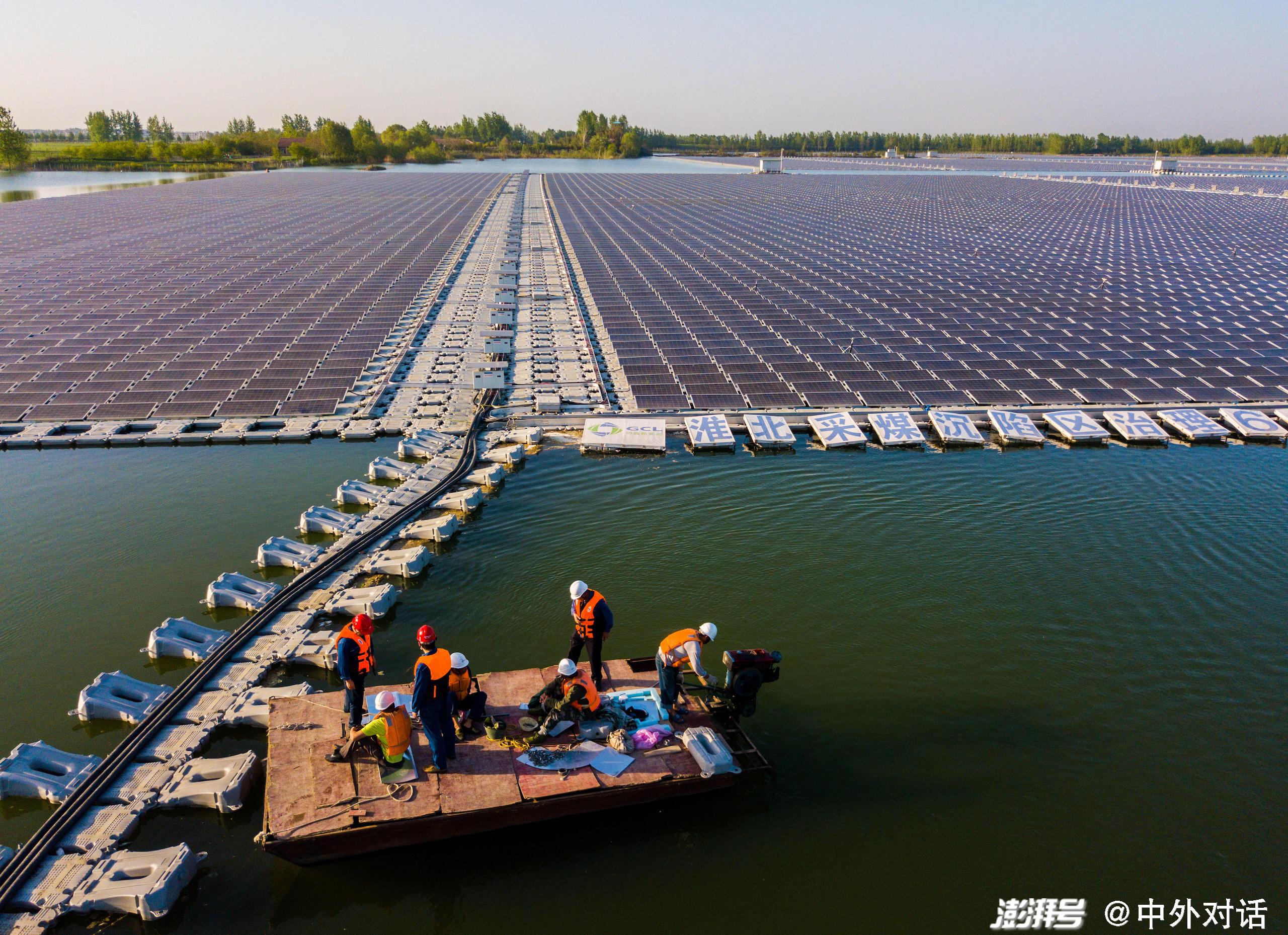 安徽淮南的漂浮式太阳能光伏电站是目前全球已投入使用的最大项目.