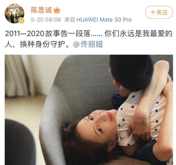 啥时候可以离婚 601.jpg