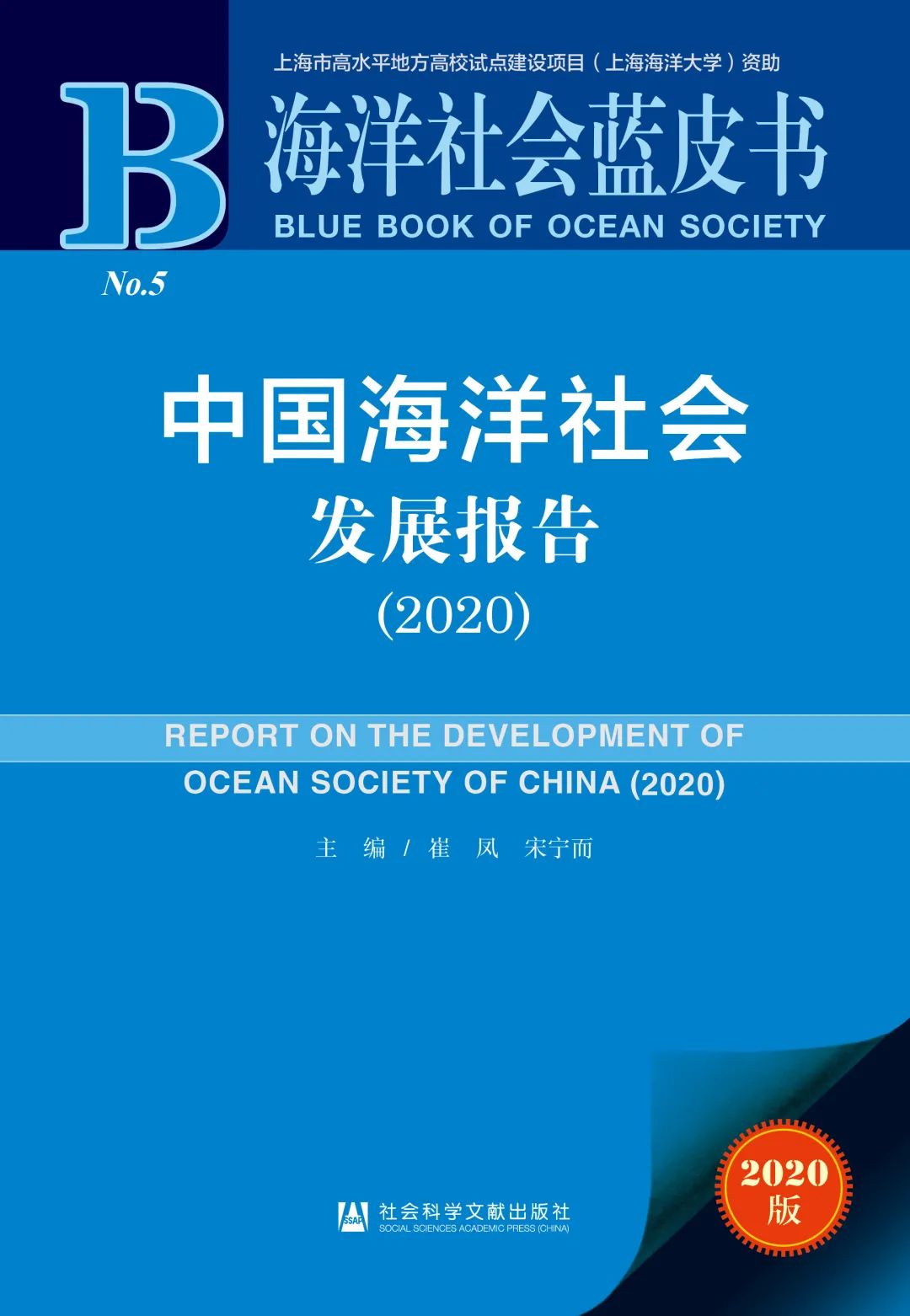 唐朝中晚期河北三镇实力“强大”为何无法推翻李唐建立新