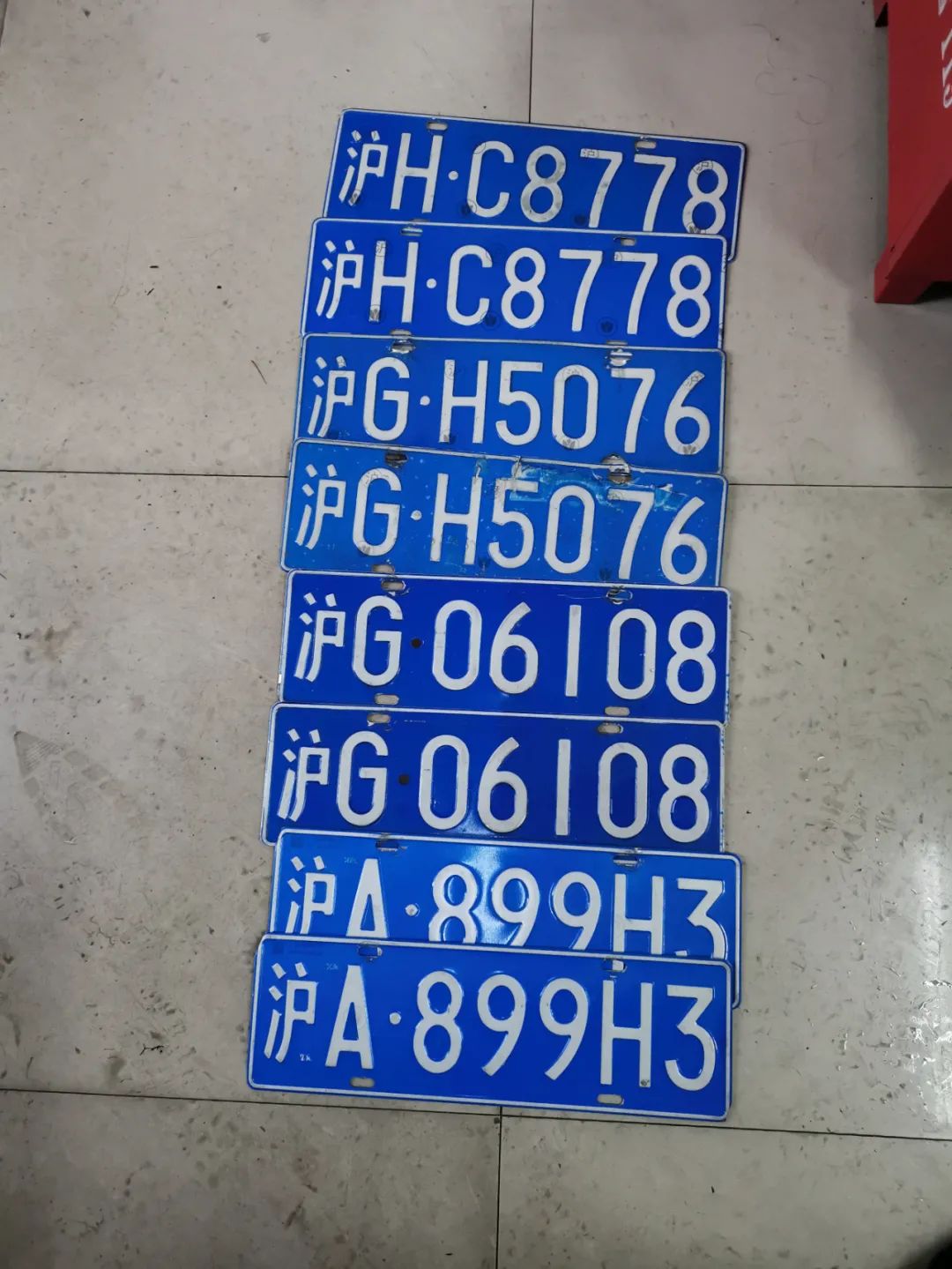 除隐患铸平安10余辆车共享4张沪牌记48分罚2万元