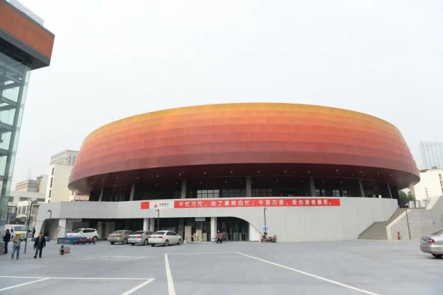 大运会时间重新确定金牛整装待发