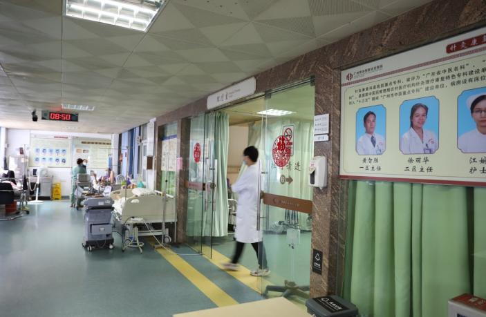关于北京口腔医院热门科室说到必须做到的信息