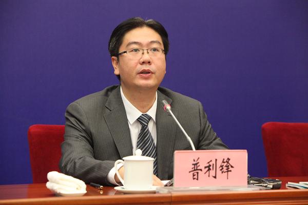 云南省生态环境厅副厅长普利锋出席2021年"国际生物多样性日"新闻发布