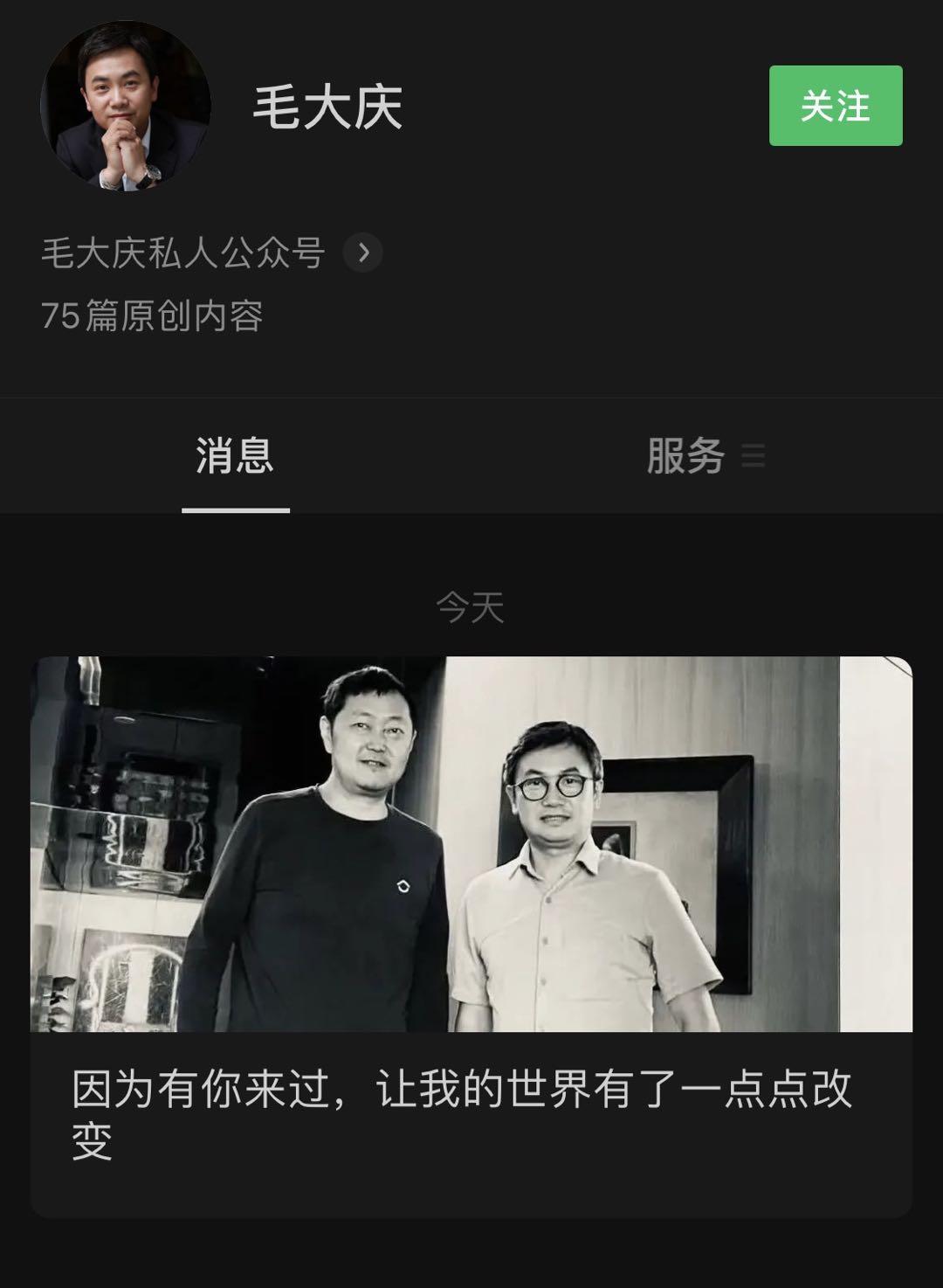 左晖抽烟很猛图片