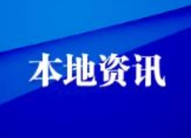 青岛人口多_官方承认:青岛人口存在四大问题!