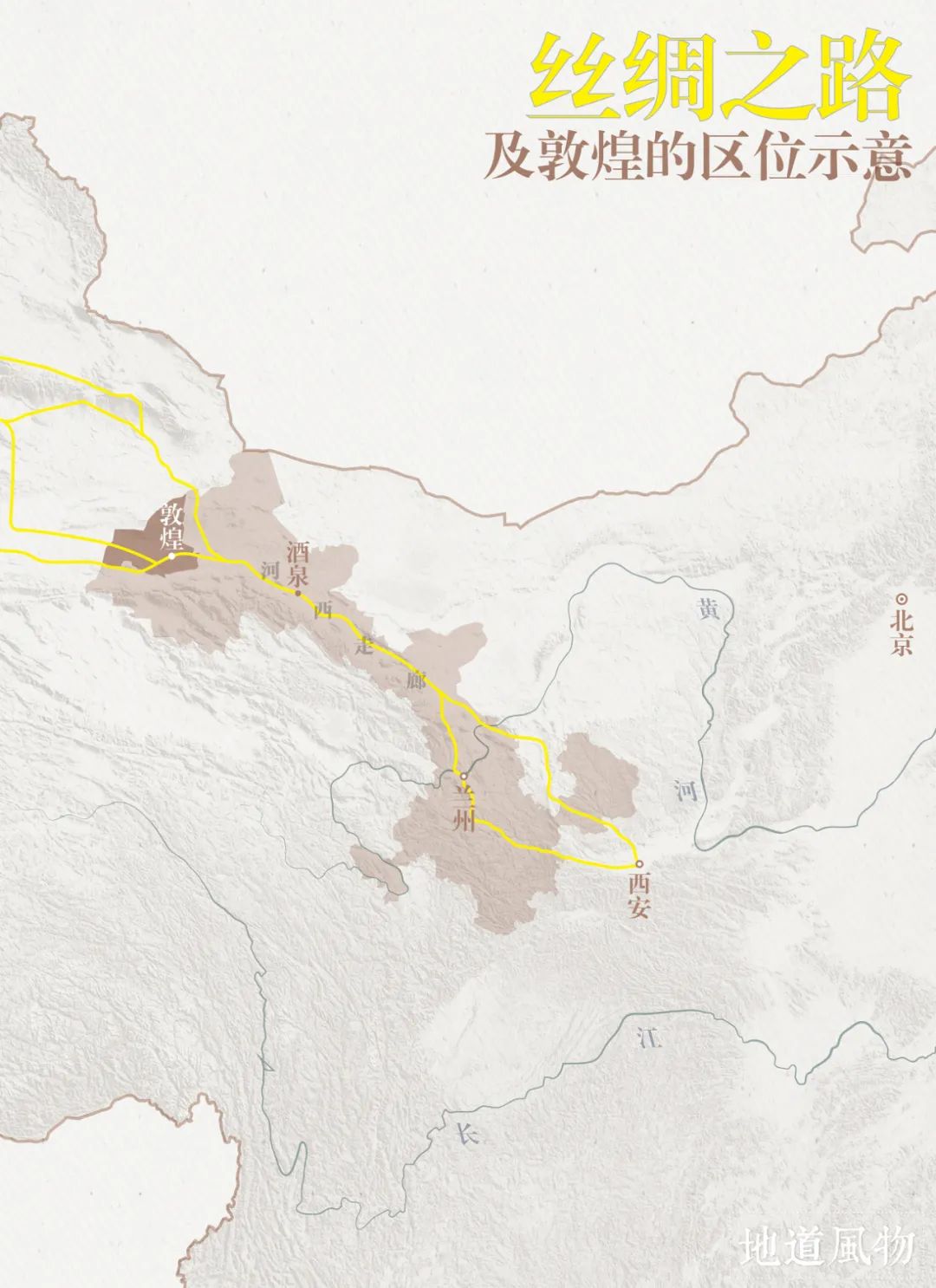 甘肃地名,为何霸气惹不起?