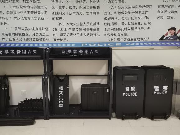 【队伍教育整顿】维护司法工作稳定,筑牢法院安全防线——兴和县人民