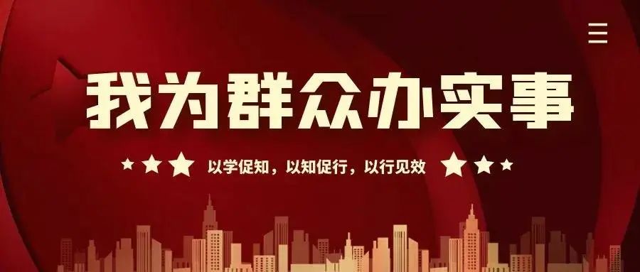 我为群众办实事丨大化法院开展法治进校园暨国家安全主题教育宣讲活动