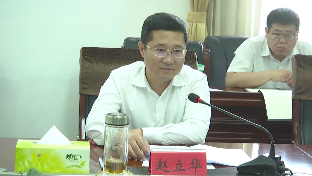 时政要闻深圳市可道产业集团客商来丰南区就数字化新