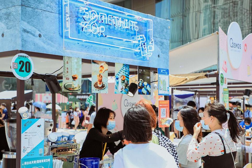 孟非喊你来逛市集啦2021第二届荔枝文创市集就在明天