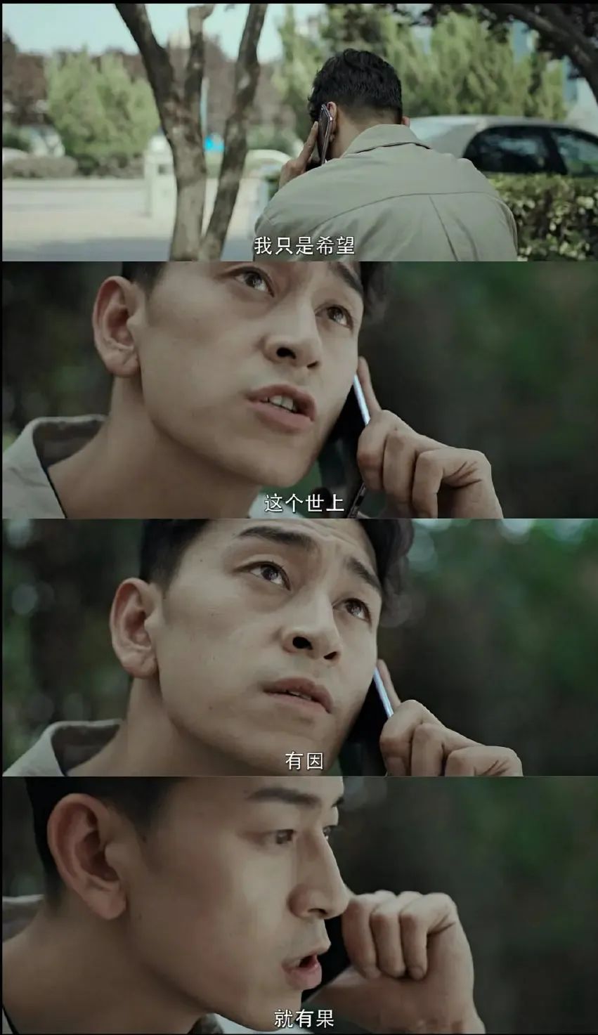 不得不承认的是,十年光景,《毛骗》的粉丝也在同团队一起成长,车志刚