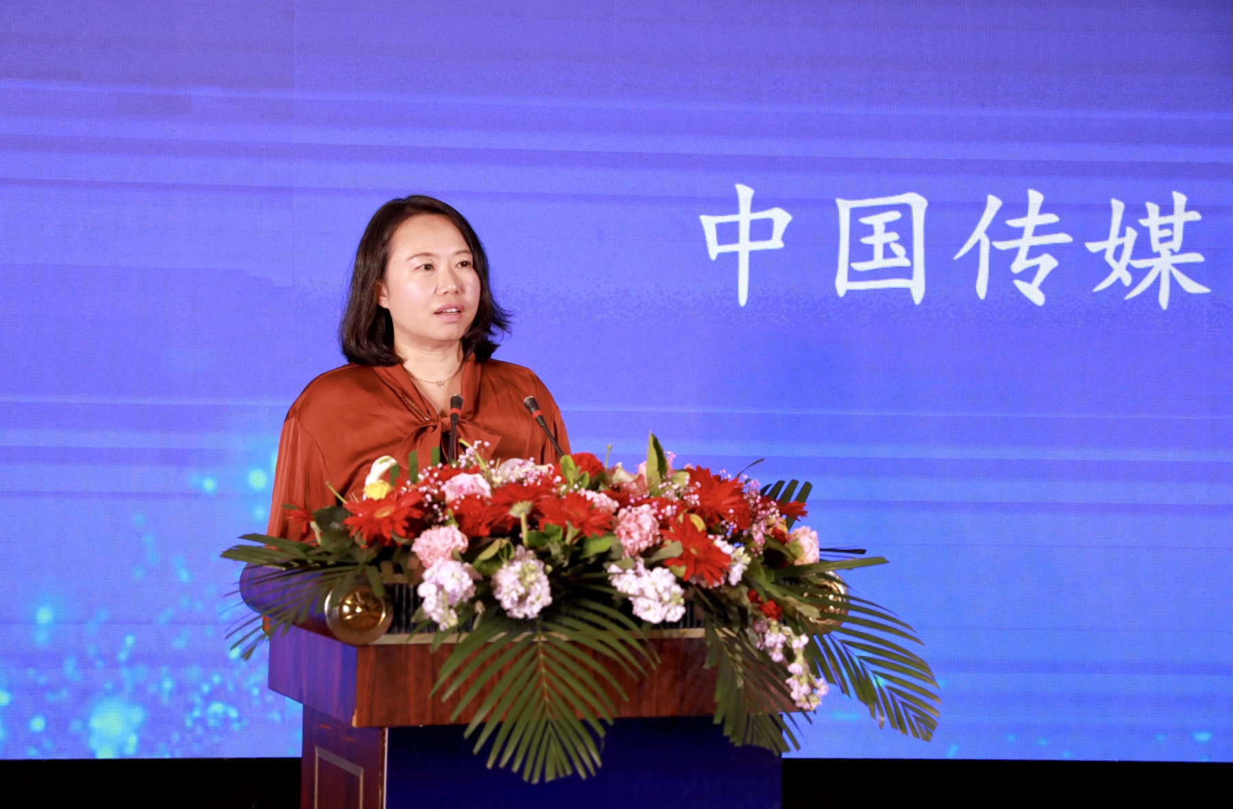 刘江红构建乡村文旅新服务新产品新业态