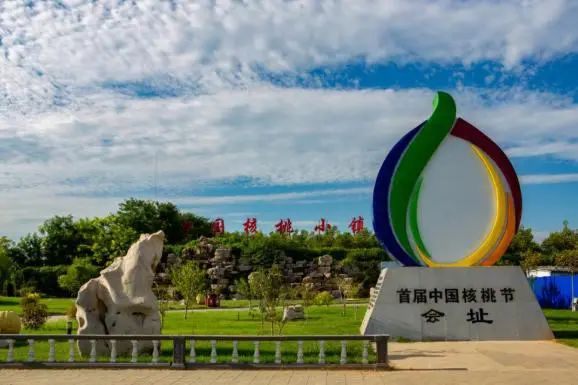 線路特色:芳香冰雪體驗 休閒度假 生態採摘大廠熱代萬果園 線路圖