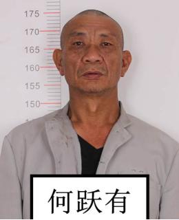 华宁法院3.举报电子邮箱:1057244248@qq.com; 4.