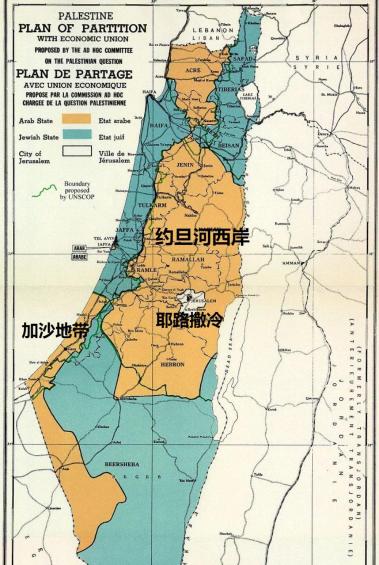 以色列曾佔領加沙地帶38年為何又撤出了