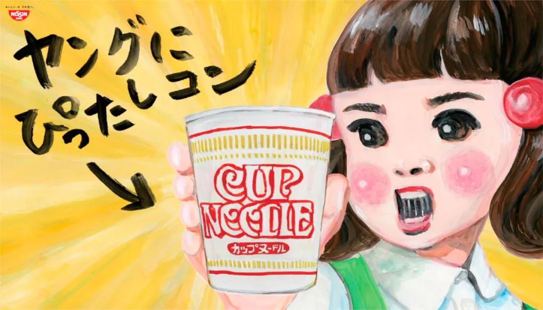 杯面年轻人的理想食物