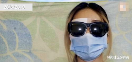 港媒爆眼女去年曾赴台湾双眼炯炯有神