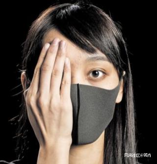 港媒爆眼女去年曾赴台湾双眼炯炯有神