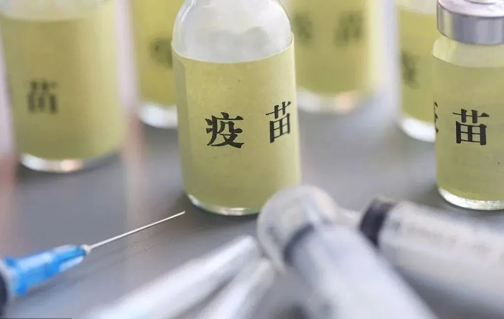 市疾控中心尽早接种新冠疫苗加快建立群体免疫屏障