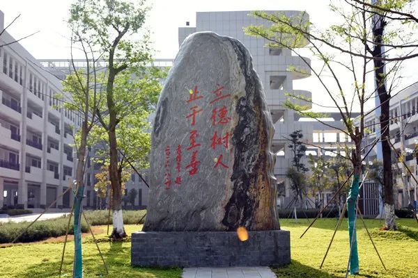 50名!州一中面向全州招收普通高中体育特长生~(详情戳↓)