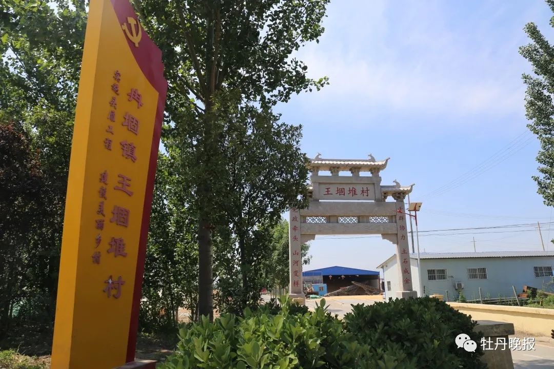 木瓜园,樱桃园,火龙果园,树草茵茵,花团锦簇的月季,开得正艳.国