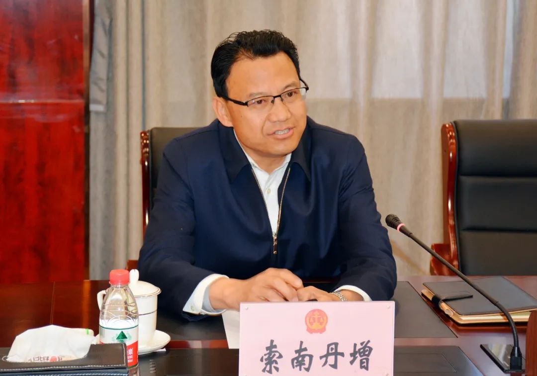 索南丹增强化思想发动转变司法作风打造过硬法院队伍