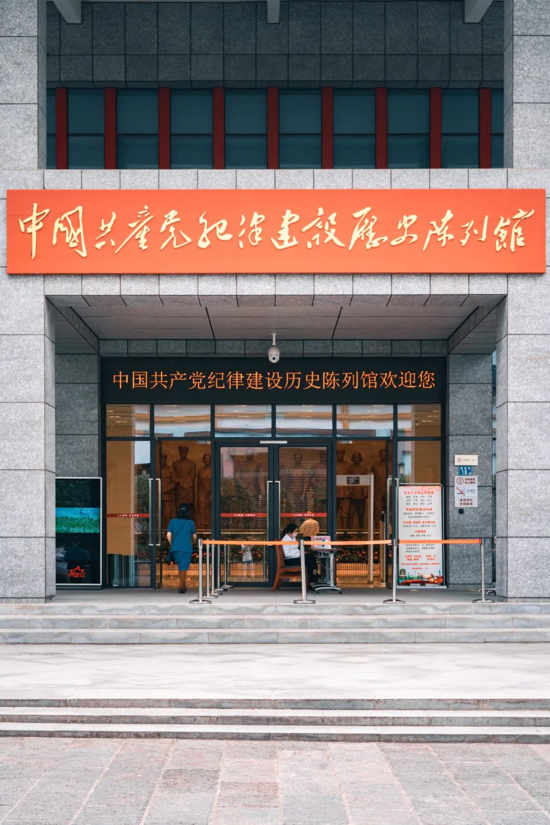 巡城记会址竟是烟雾弹真正的中共五大在这里召开