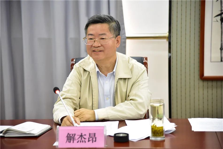 教育整顿进行时铜陵中院召开中央巡视整改暨政法队伍教