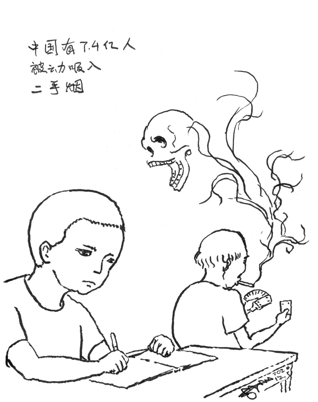 苦口谈医:吸烟为什么能致癌?