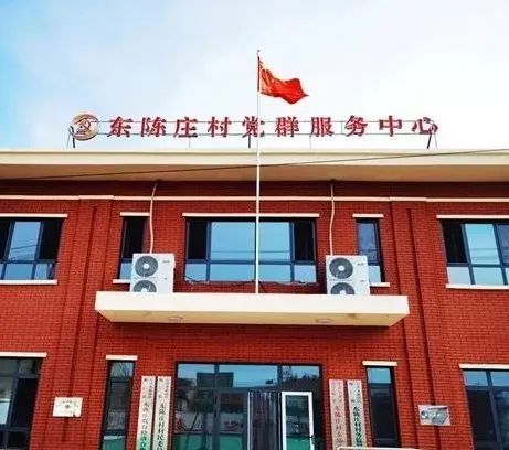 武清聚富荣