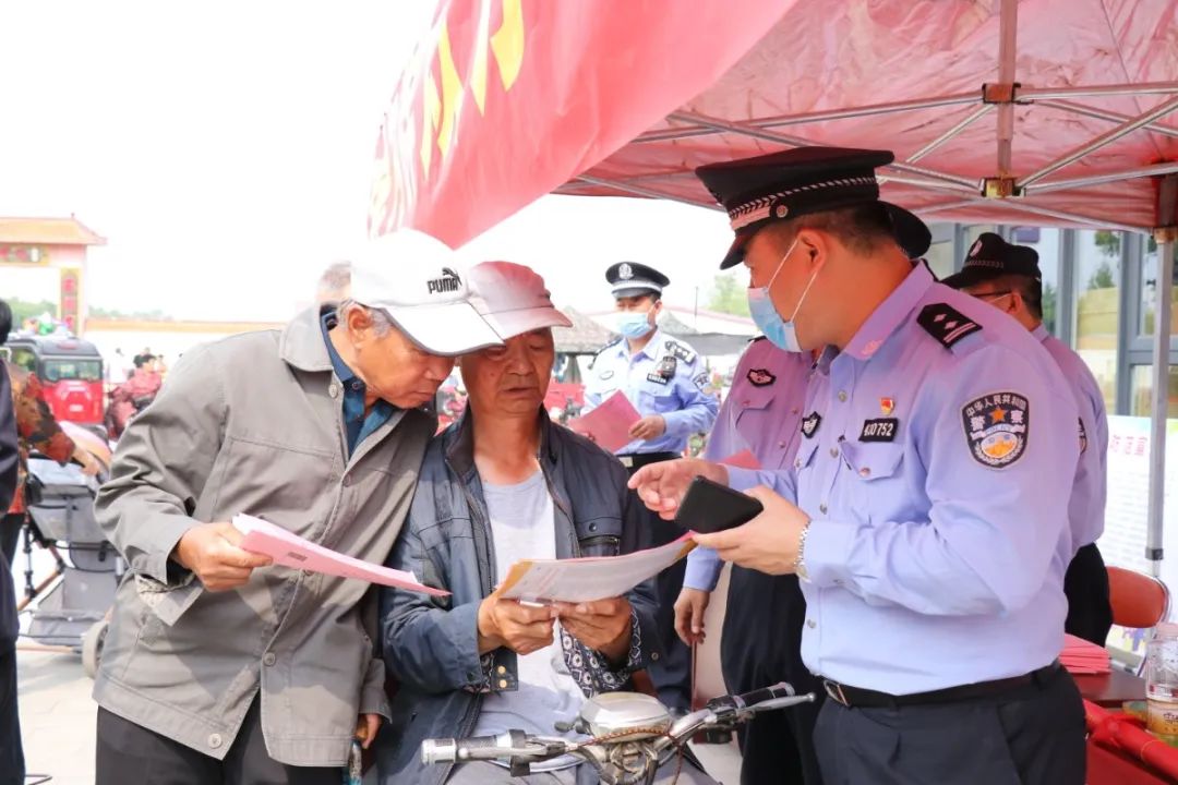武清聚富荣