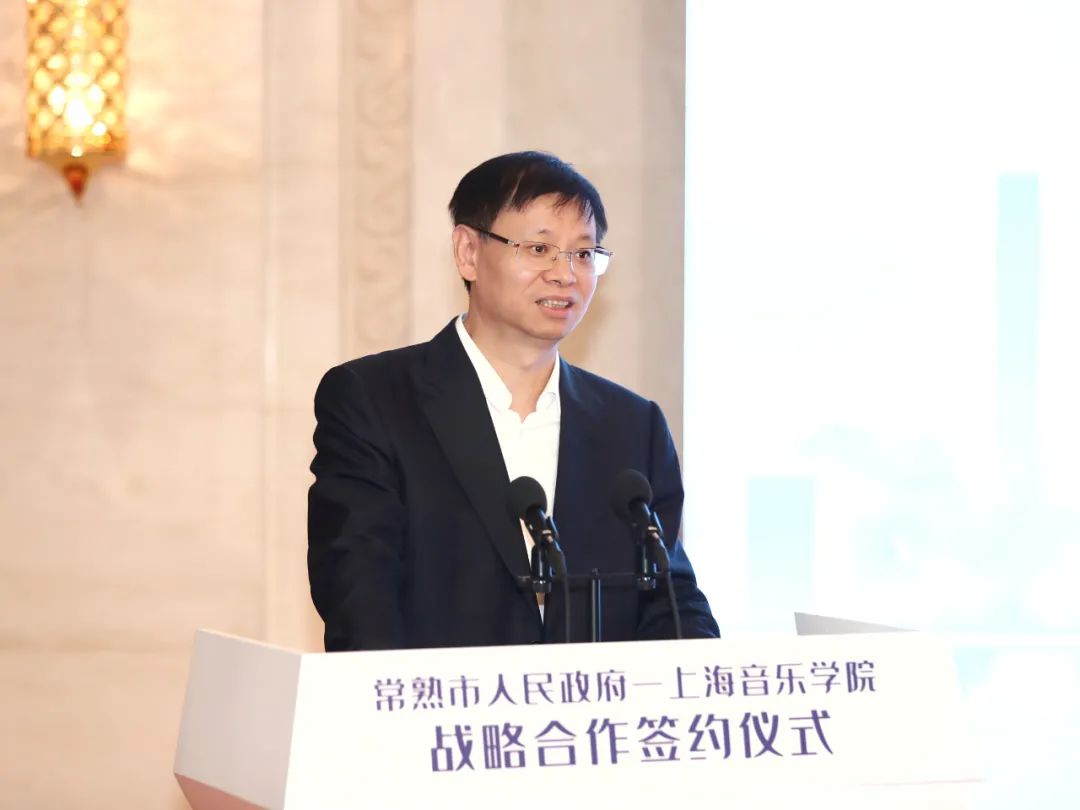 上海音乐学院院长廖昌永出席活动.