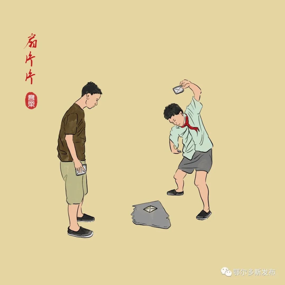 儿时记忆我的原创