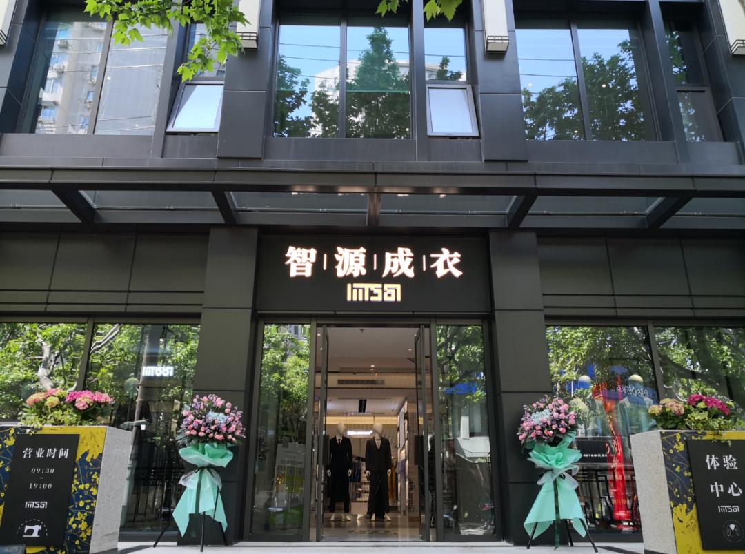 这里是一处集西服,夹克,新中装,婚纱,旗袍等全品类定制的空间,定能让