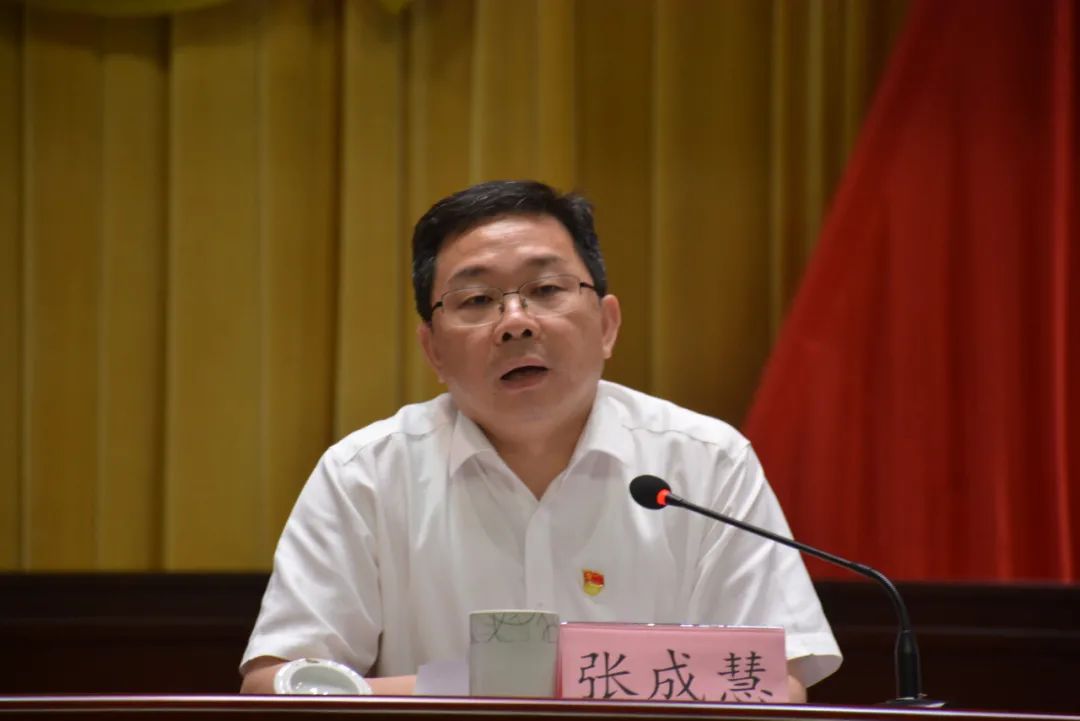 古田县吹响三比三赛活动号角部署推进两违两乱整治工作