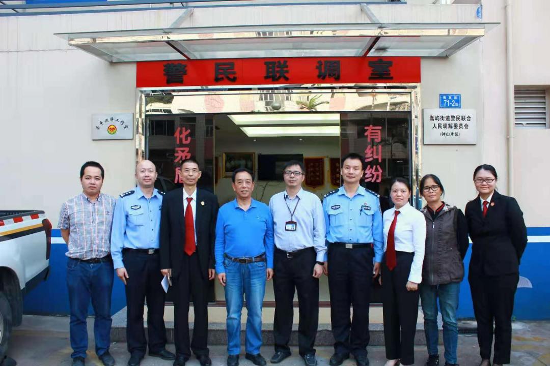 厦门有间神奇小屋专解决麻烦事它在