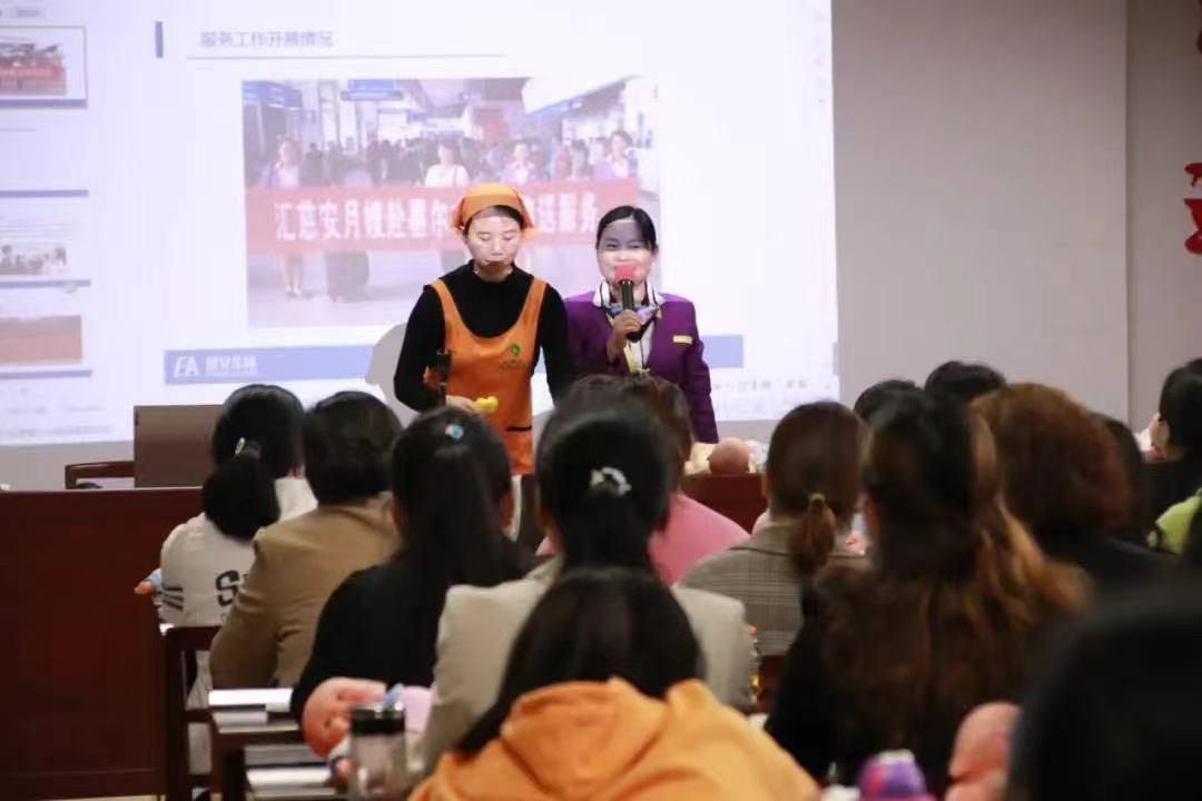 2021年省婦女發展中心家政服務技能培訓班在我市浠水縣開班