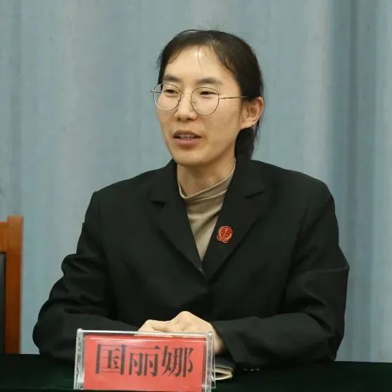 国丽娜作为新时代的青年党员,能在自己青春年华遇见如