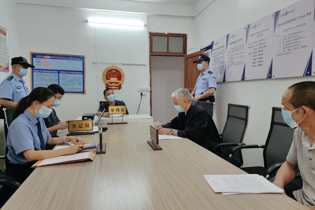 原盘山县法院郭大伟图片