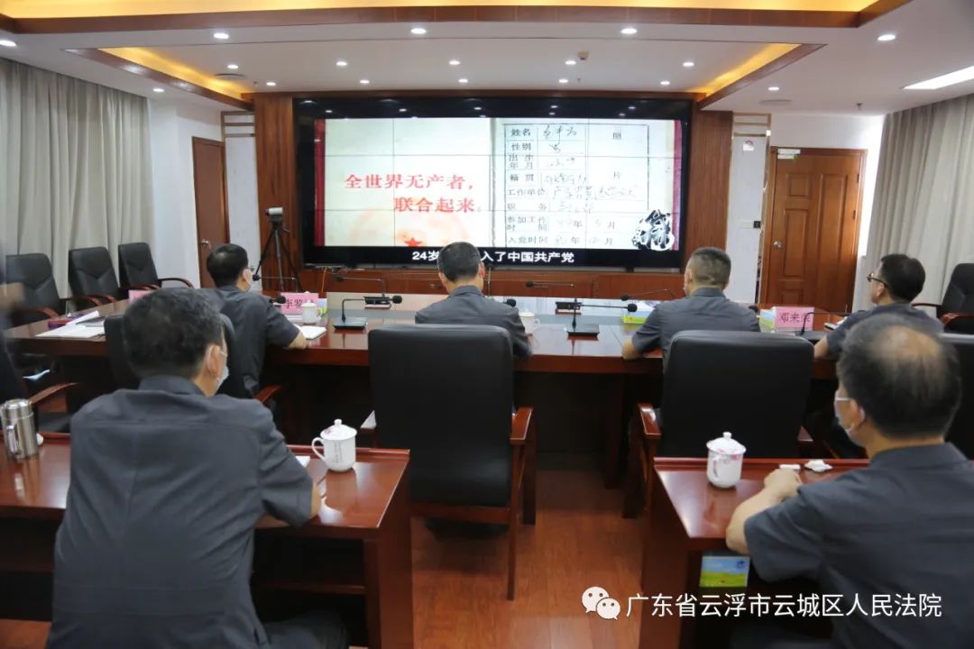 云浮市云城区银行流水 澎拜新闻