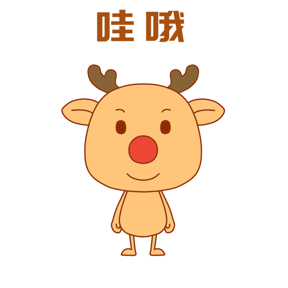 580_580gif 动态图 动图