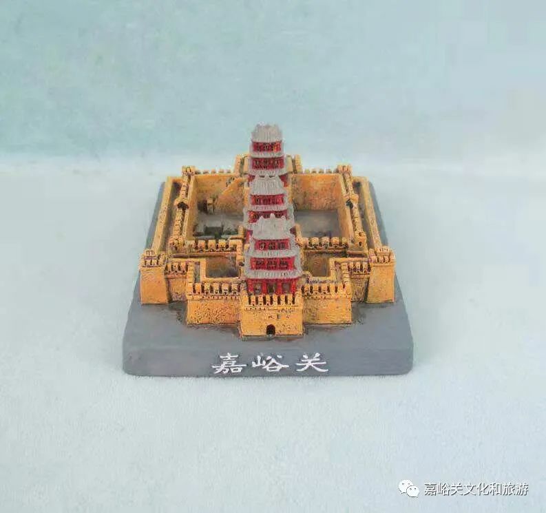 走心啦嘉峪关推出别致纪念品用它留住你对这座城市的美好回忆