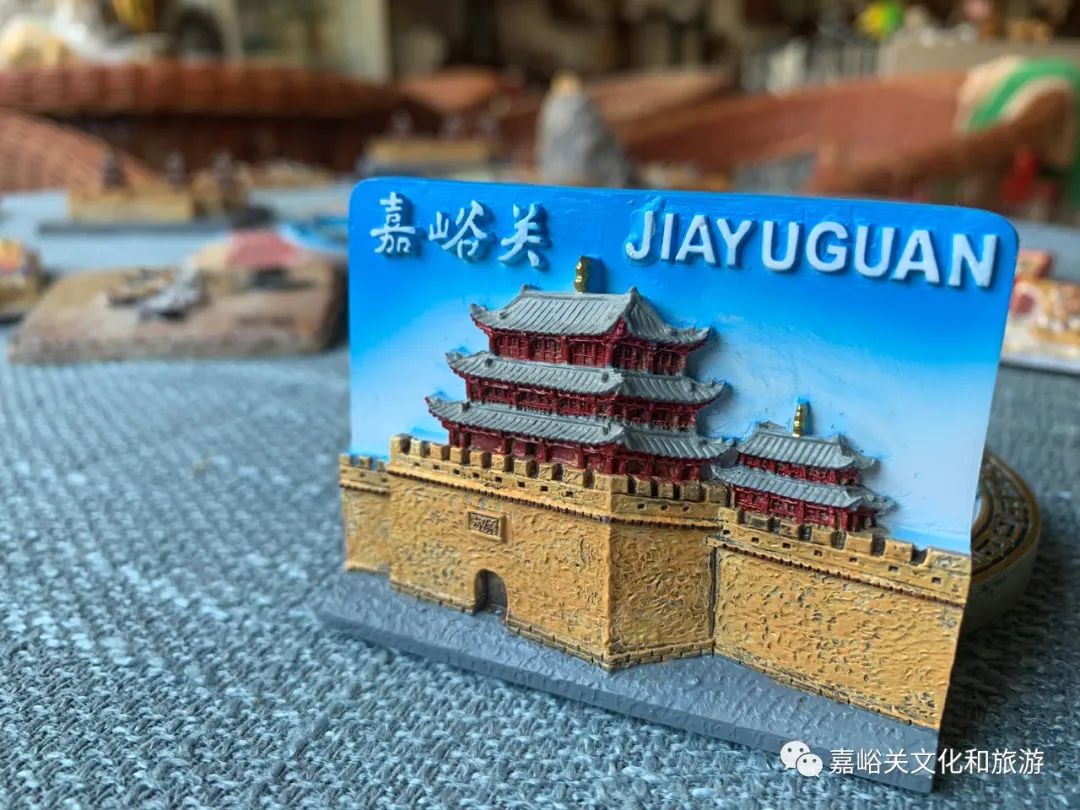 走心啦嘉峪关推出别致纪念品用它留住你对这座城市的美好回忆