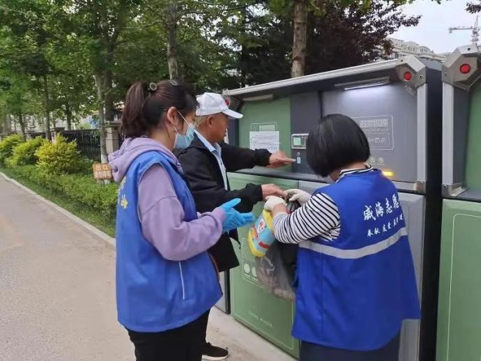 让城市生活更美好！文登推动垃圾分类智能化_澎湃号·政务_澎湃新闻-The Paper