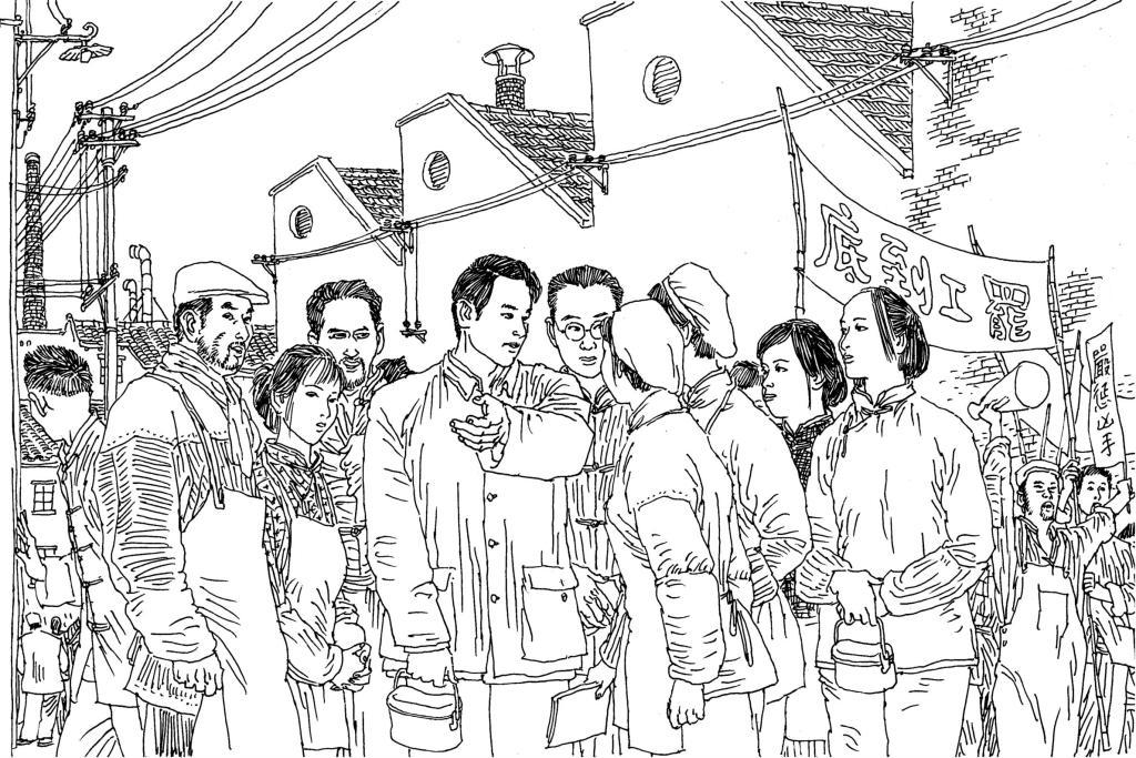 中共中央立即组织罢工委员会,邓中夏,李立三负责指挥.