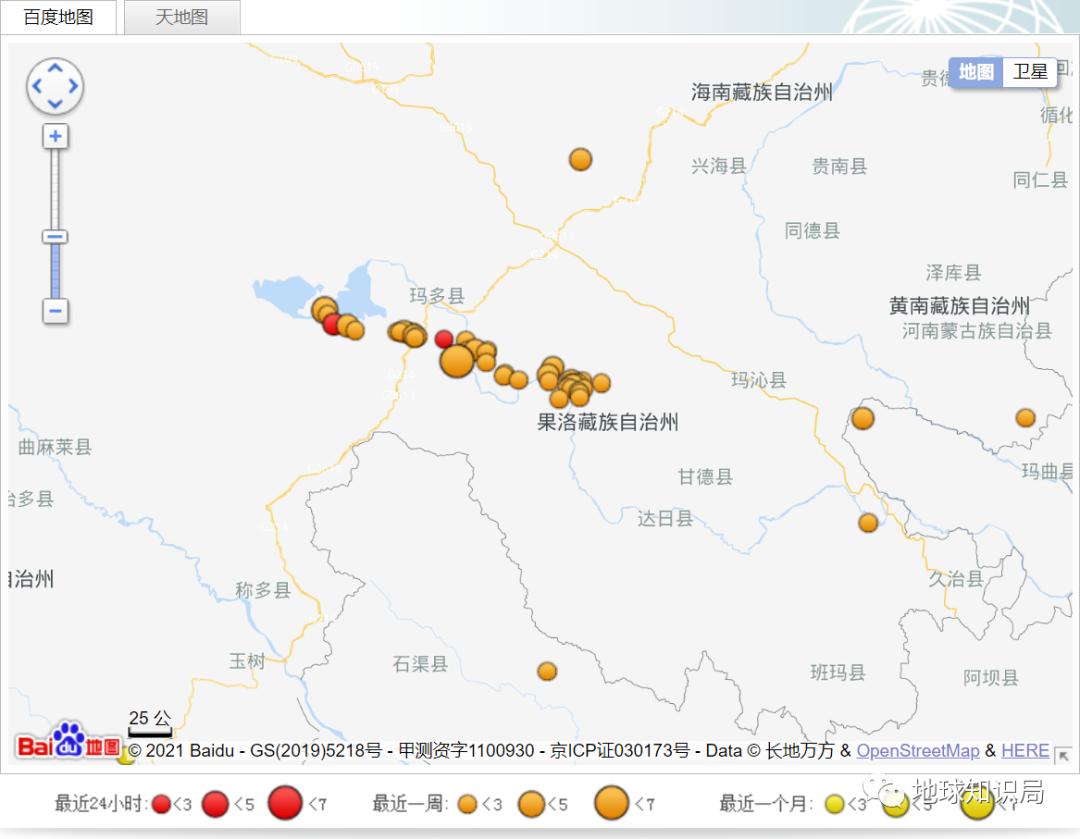 都兰县地震图片